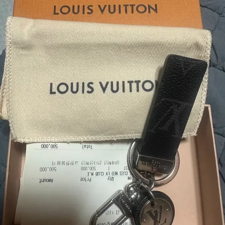 [BUNJANG] Louis Vuitton Monogram Eclipse Key Pouch, Key Ring, and Clutch Bundle / 루이비통 모노그램 이클립스 키링/키 파우치/클러치 판매