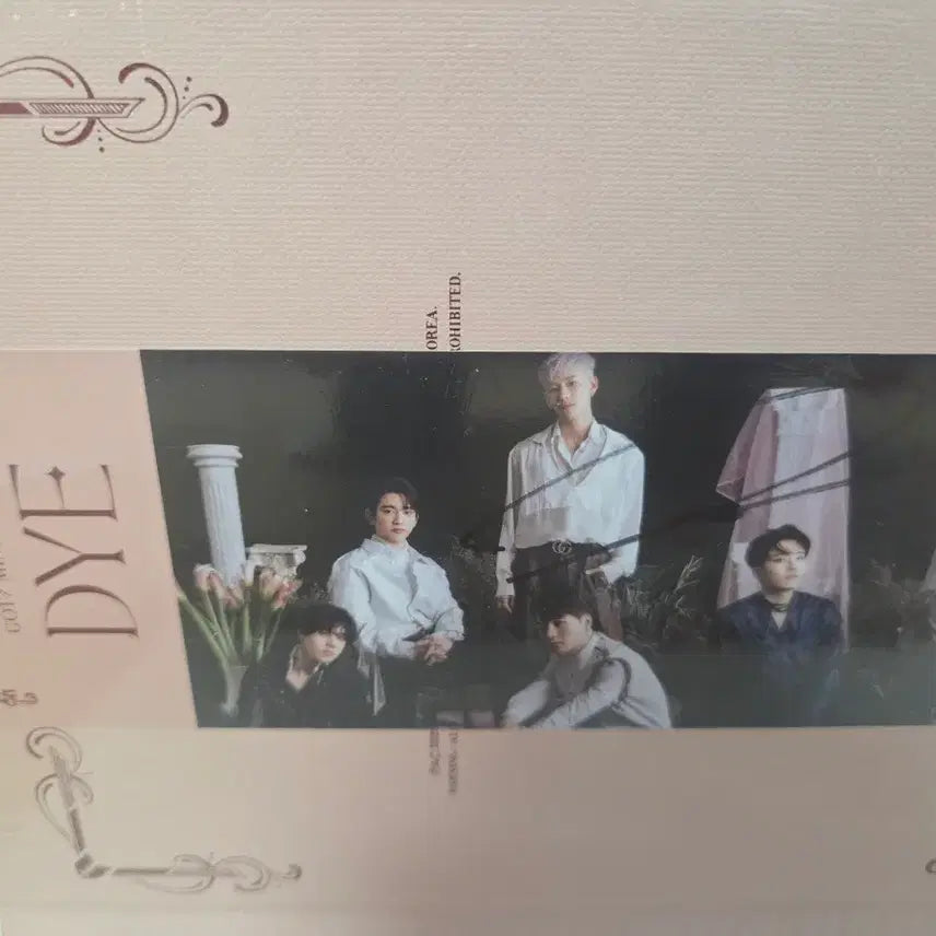 GOT7 멤버싸인앨범 미개봉