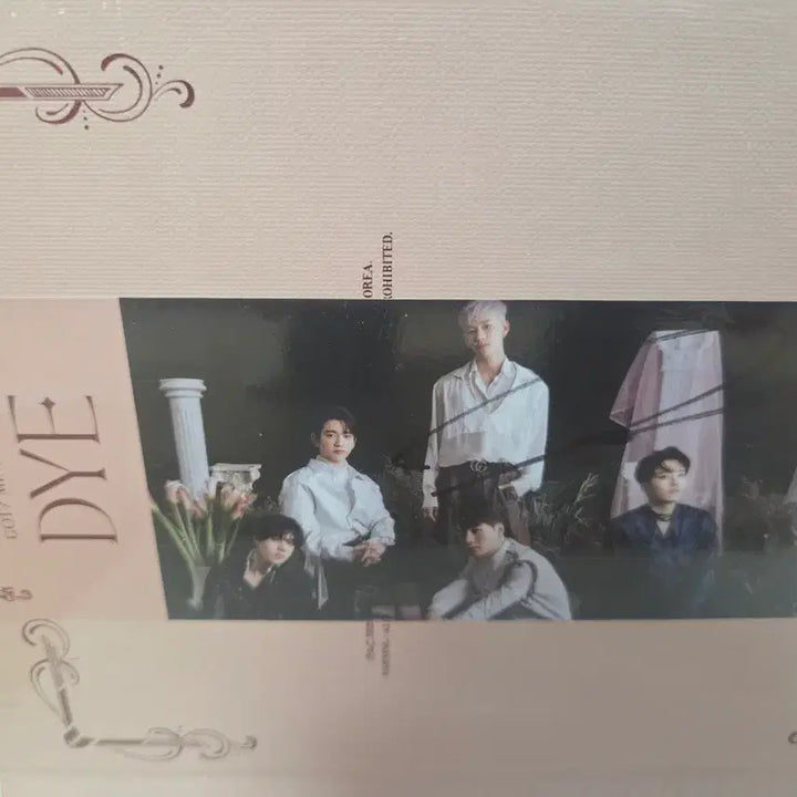 GOT7 멤버싸인앨범 미개봉