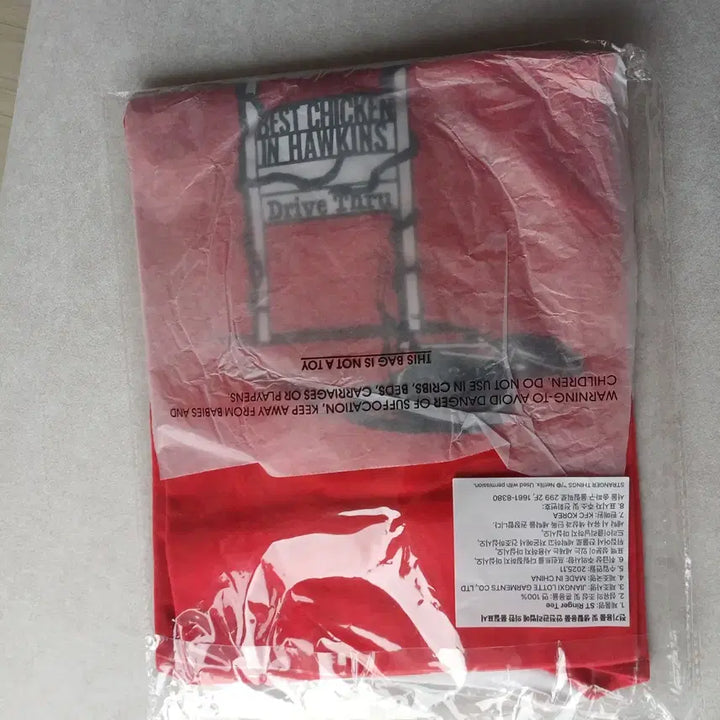 [BUNJANG] KFC Stranger Things Collaboration T-shirt XL / KFC 기묘한 이야기 콜라보 티셔츠 XL