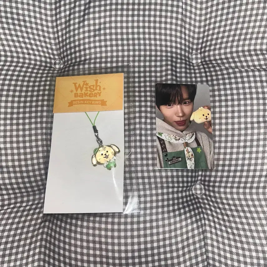 [BUNJANG] Dengtree Reversible Wish Doll Resin Keychain Jaehee / 댕트리버 위시돌 레진키링 재희