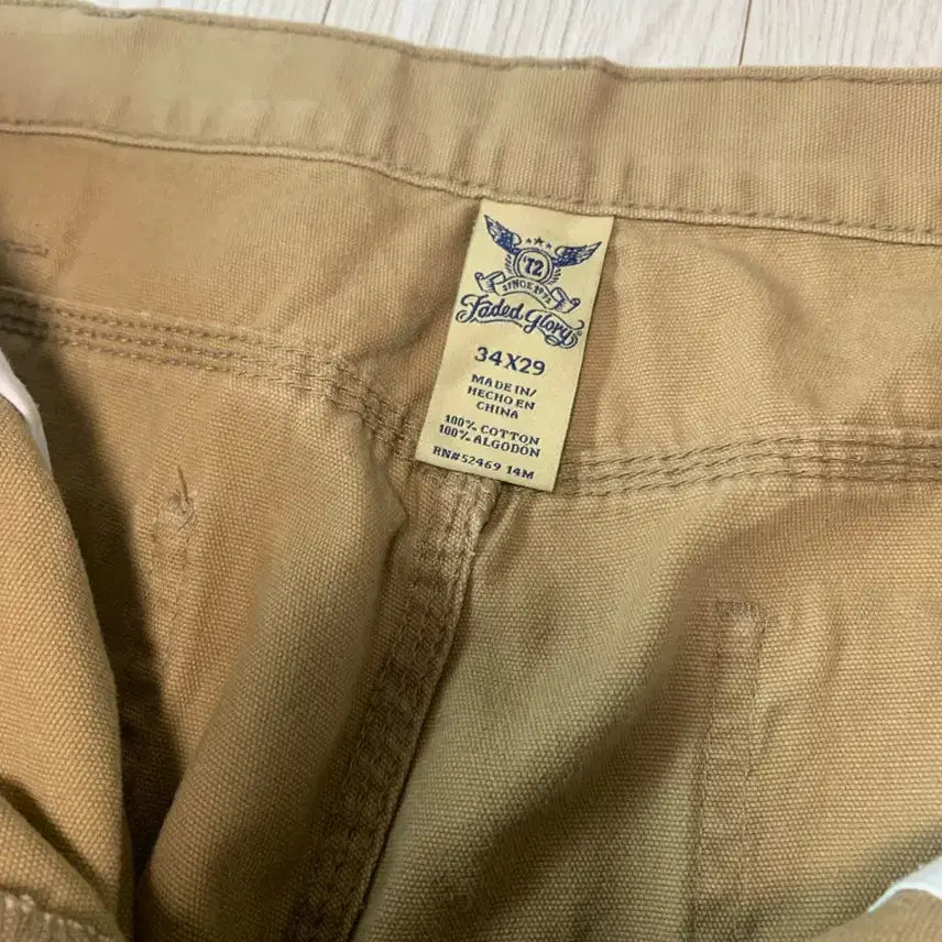 [BUNJANG] Singni Work Pants 34 / 싱글니 워크 팬츠 34