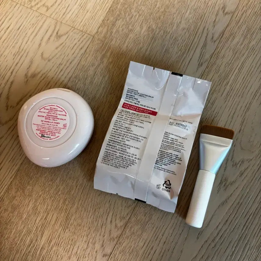 [BUNJANG] WeMake Water Glow Coating Balm Vanilla Ivory / WeMake 워터글로우 코팅밤 바닐라 아이보리