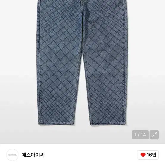 [BUNJANG] YesEyeSee Net Denim L Pants / 예스아이씨 네트 데님 L