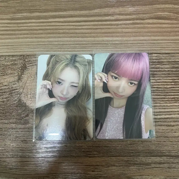 일괄) 아이브 레이 포카 위드뮤 미공포