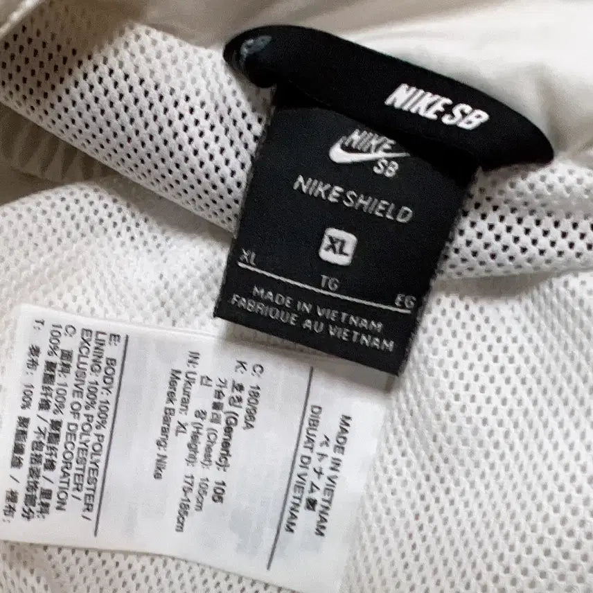 [BUNJANG] Nike Windrunner Anorak Windbreaker XL / 나이키 윈드러너 아노락 바람막이 XL