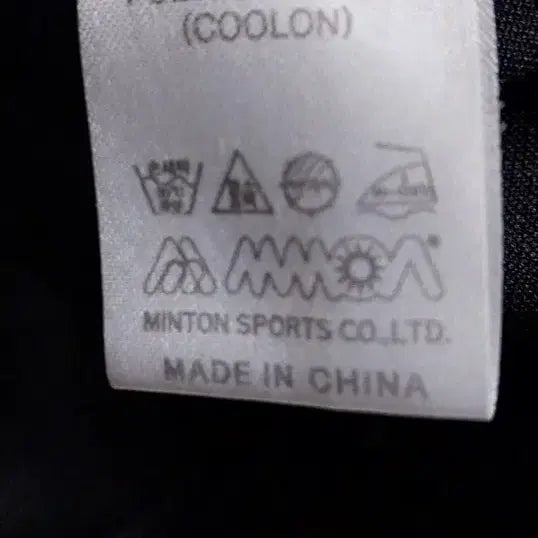 [BUNJANG] MMGA Women's Sports Vest / MMGA 블랙 여성 스포츠조끼