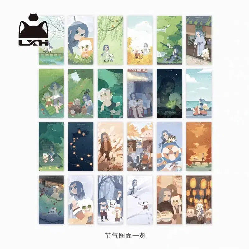 [BUNJANG] The Legend of Hei 2021 Solar Terms Postcard Set / 나소흑전기 2021년 24절기 엽서 포스트카드 세트 무한 우시엔 샤오헤이