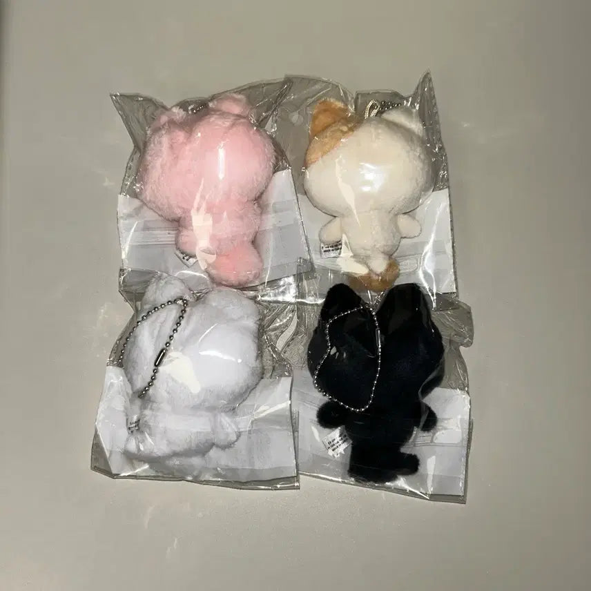 [BUNJANG] aespa Giselle 8cm Jelnyang Keyring Doll / [일괄]키링형 8cm 젤냥이 원가이하 양도 에스파 지젤 인형