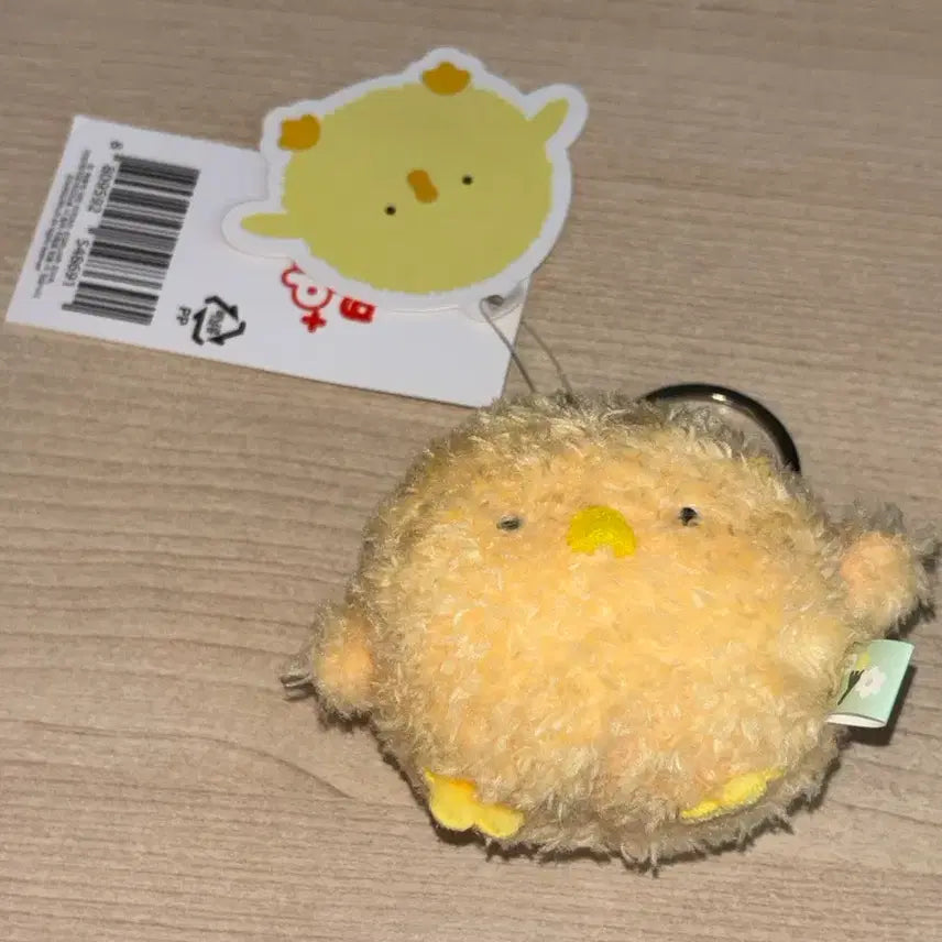 [SOLD OUT] 병아리 인형 키링 새상품