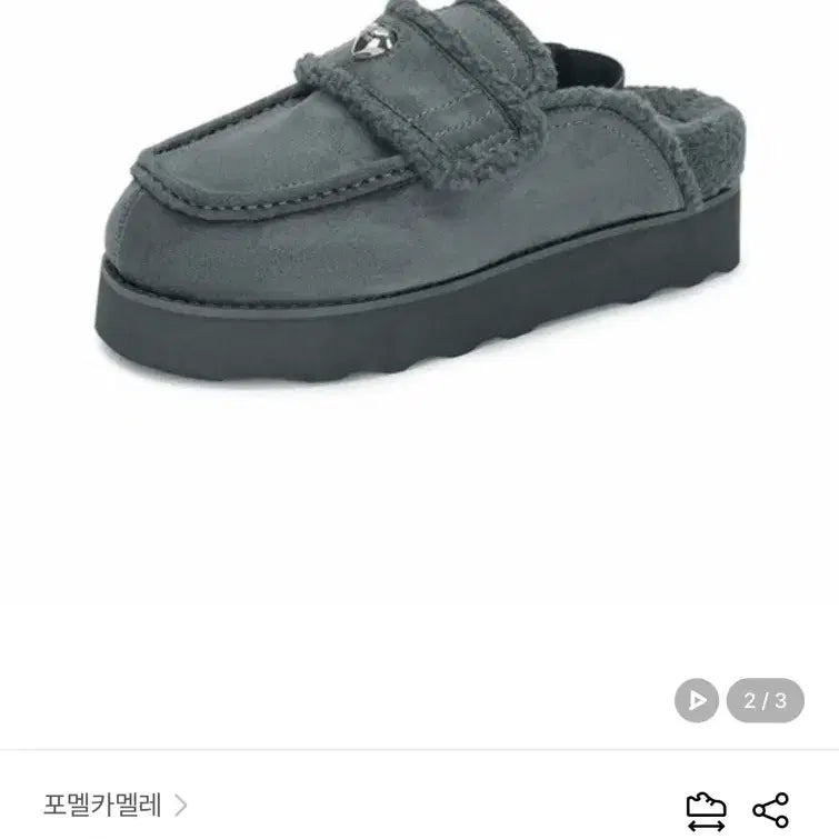 [BUNJANG] Fommel Camale Bow Fur Boots - Gray / 포멜카멜레 보우 퍼부츠 235mm