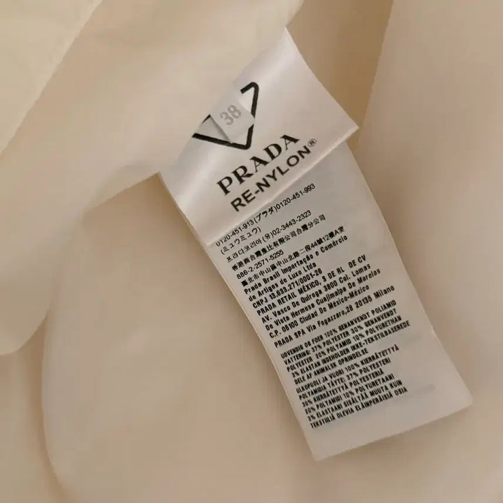 [BUNJANG] Prada Re-Nylon Padded Jacket / 프라다 여성 리나일론 패딩 자켓