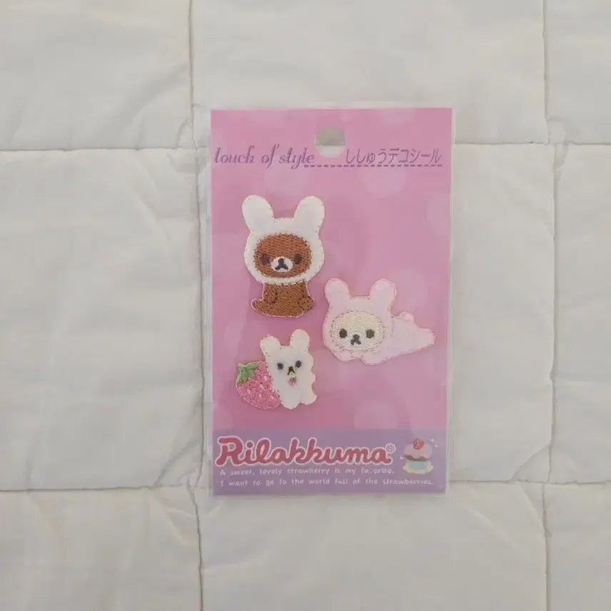 [BUNJANG] Classic Kogirakkuma Rilakkuma Wappen Sticker / 고전 코리락쿠마 리락쿠마 와펜 스티커