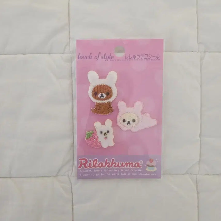 [BUNJANG] Classic Kogirakkuma Rilakkuma Wappen Sticker / 고전 코리락쿠마 리락쿠마 와펜 스티커