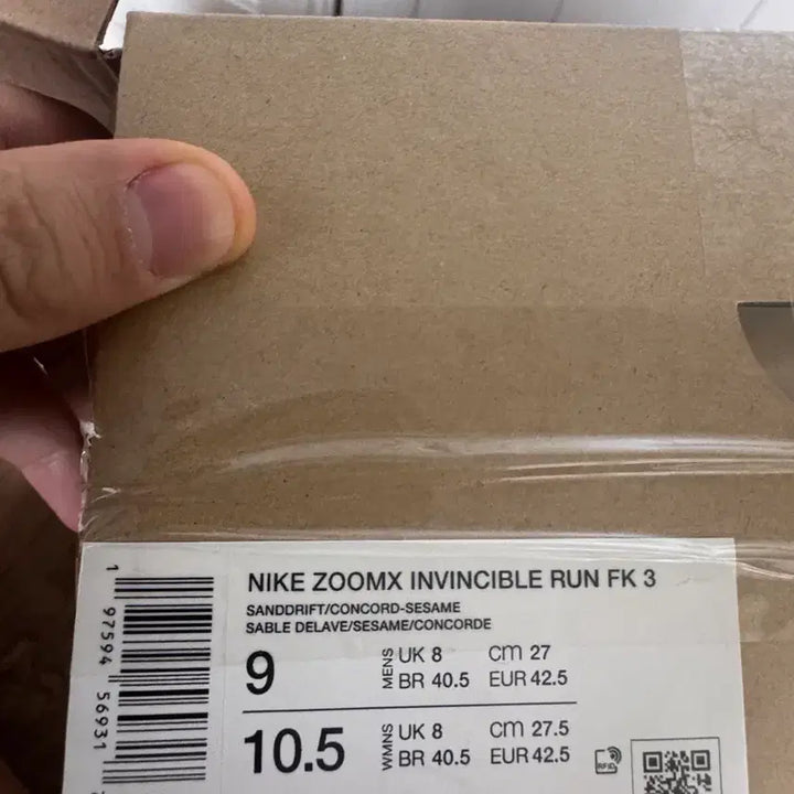 [BUNJANG] Nike Invincible 3 Running Shoes Sneakers / 나이키 러닝화 운동화 HF4309 126 인빈서블 3 런닝화 스니커즈신발