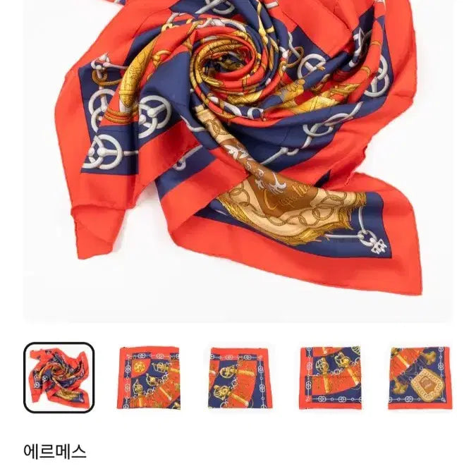 [BUNJANG] Hermes Cliquetis Silk Scarf Carre 90 / 에르메스(Hermes) 실크 빈티지스카프 까레 90