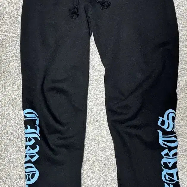 [BUNJANG] Chrome Hearts Jogger Sweatpants (Black, Size S) / 크롬하츠 조거 스웻팬츠(블랙/S)