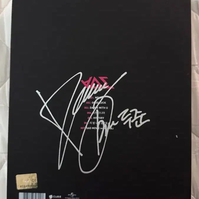 [BUNJANG] Beast Yoon Du-jun Signed Album / 윤두준 친필사인 비스트 6집 앨범