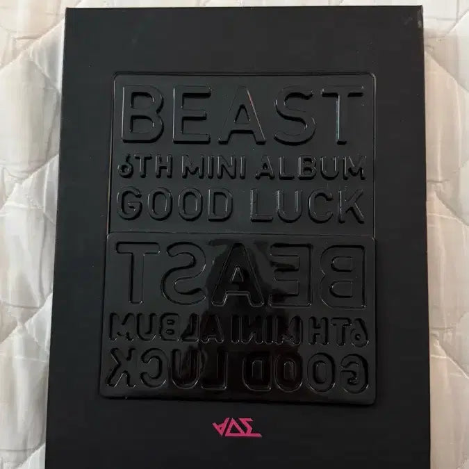 [BUNJANG] Beast Yoon Du-jun Signed Album / 윤두준 친필사인 비스트 6집 앨범