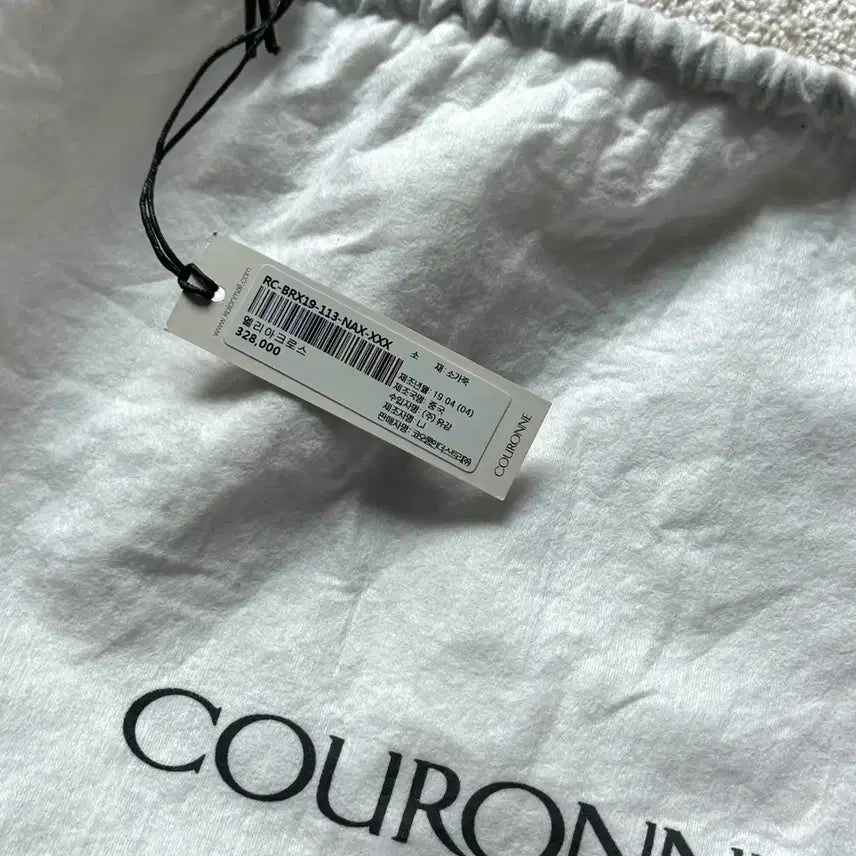 [BUNJANG] COURONNE Leather Crossbody Tote Bag / COURONNE 쿠론 크로스백 토트백 소가죽
