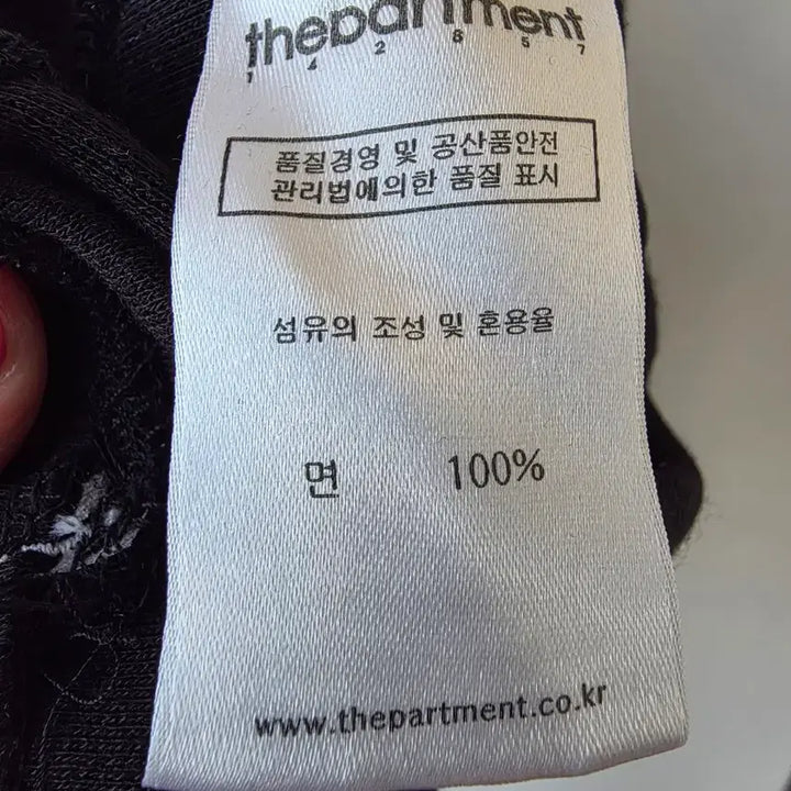 [BUNJANG] Unisex Black Patterned Sweatshirt / 남녀공용)블랙 무늬 맨투맨 티셔츠/새제품