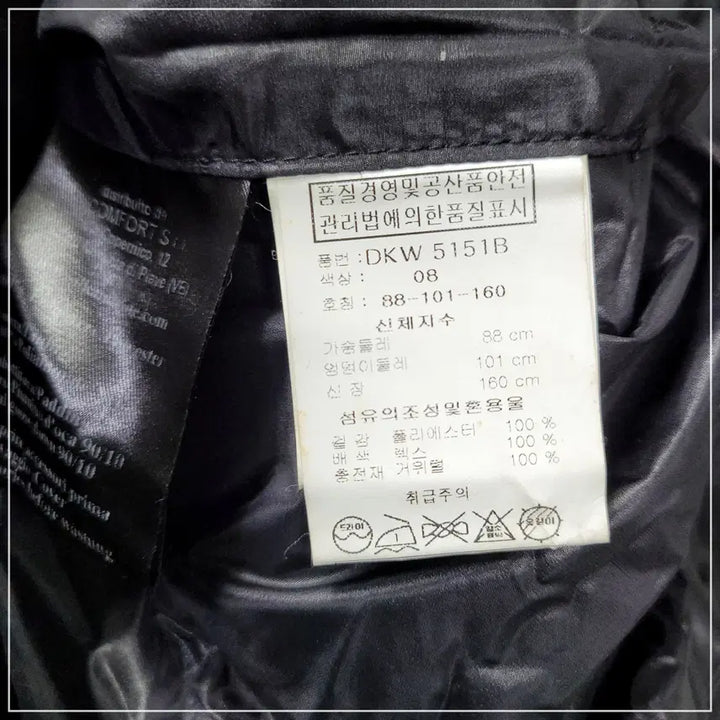 [SOLD OUT] 6f. DOHO 블랙 주름볼륨 구스롱패딩 여성66
