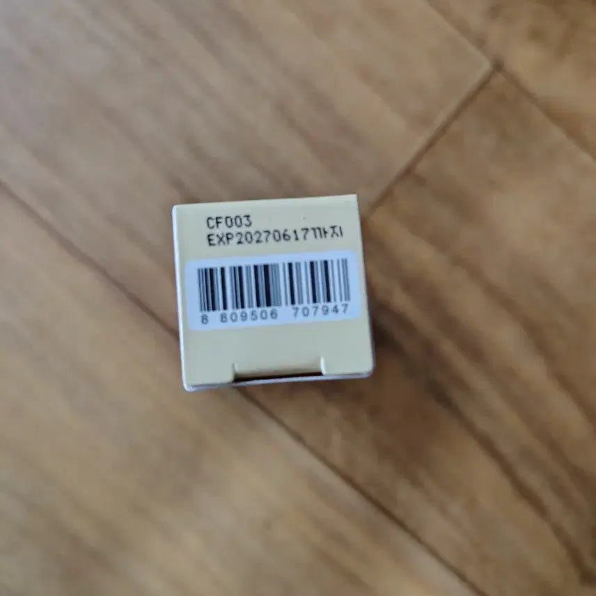 [BUNJANG] Colorgram Malrang Hongsi New / 컬러그램 말랑홍시 새상품