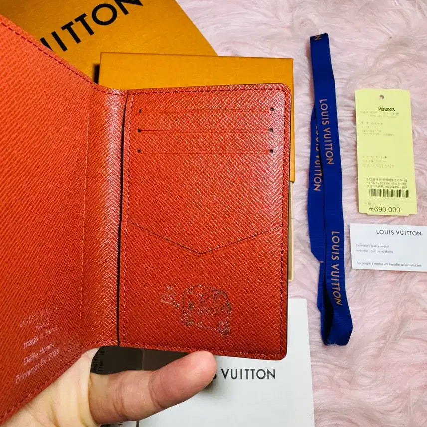 [BUNJANG] Louis Vuitton 2026 Pigment Orange Organizer Full Package / [OS,미사용] 루이비통 26년 피그먼트 오렌지 오거나이저 풀구성품