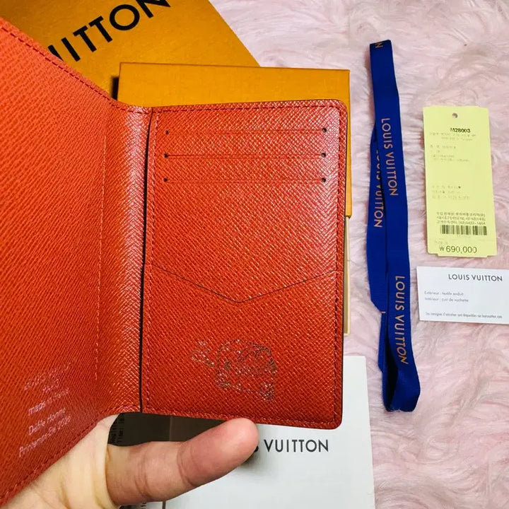 [BUNJANG] Louis Vuitton 2026 Pigment Orange Organizer Full Package / [OS,미사용] 루이비통 26년 피그먼트 오렌지 오거나이저 풀구성품