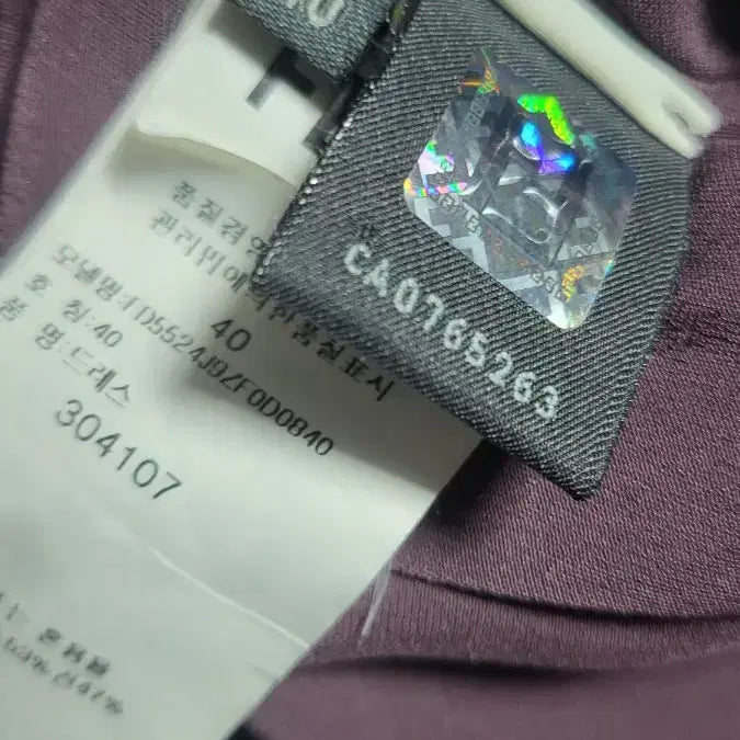 [BUNJANG] FENDI Drape Dress 40 / 펜디 FENDI 드레이핑 원피스 40