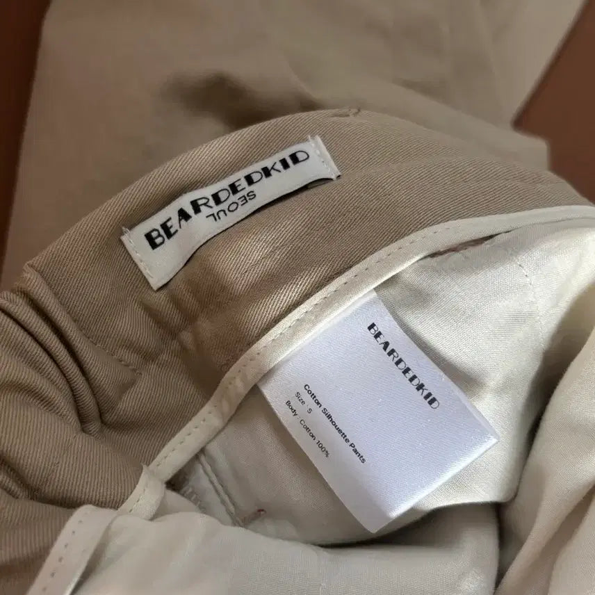 [BUNJANG] Bearded Kid Cotton Pants Beige / 비얼디드키드 코튼 팬츠 베이지