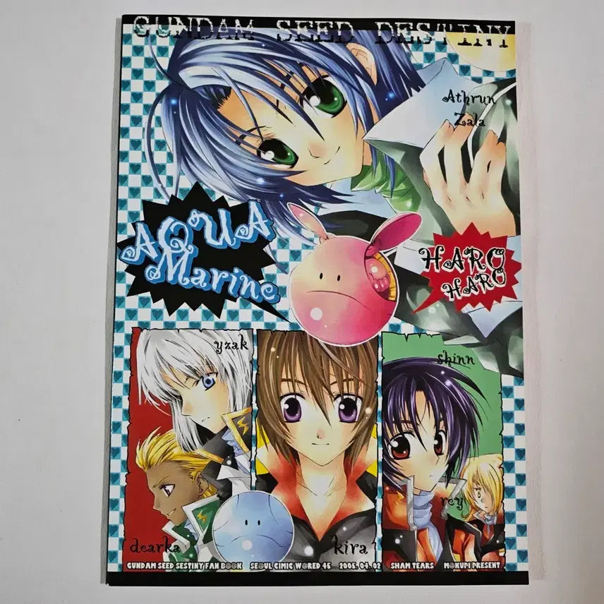 [BUNJANG] Gundam Seed Destiny Doujinshi 4-Volume Set / 건담 시드 데스티니 고전 동인지 회지 4권