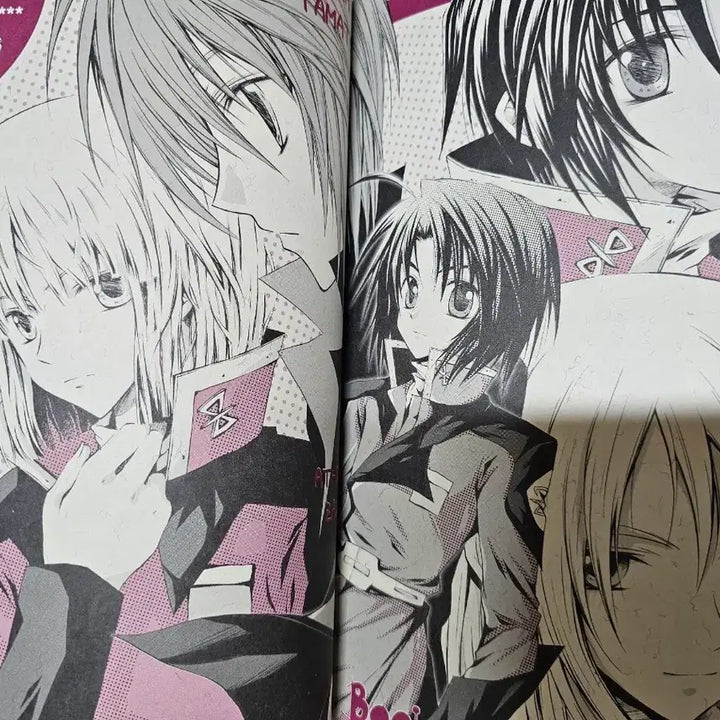 [BUNJANG] Gundam Seed Destiny Doujinshi 4-Volume Set / 건담 시드 데스티니 고전 동인지 회지 4권