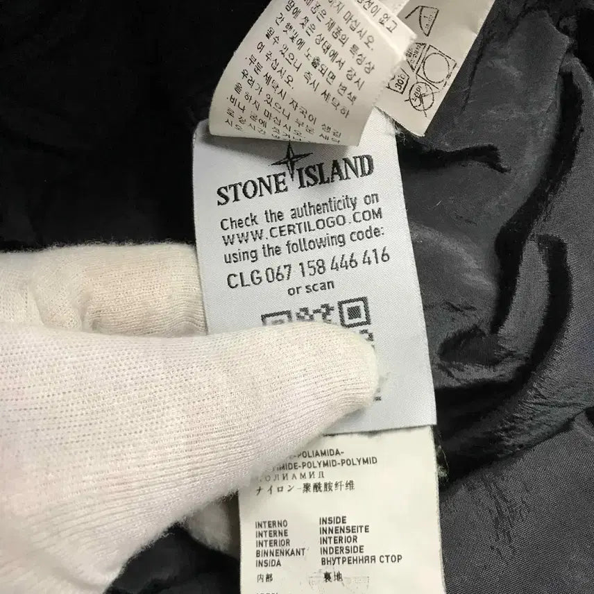 [BUNJANG] Stone Island Cotton Nylon Ripstop Down Pea Coat / {클로젯}[S][백화점판]스톤아일랜드 코튼 나일론 립스탑 다운 피코트