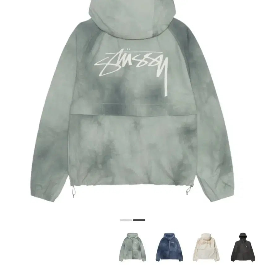 [BUNJANG] Stussy Wave Dye Beach Shell Jacket / 스투시 웨이브 다이 비치쉘 바람막이