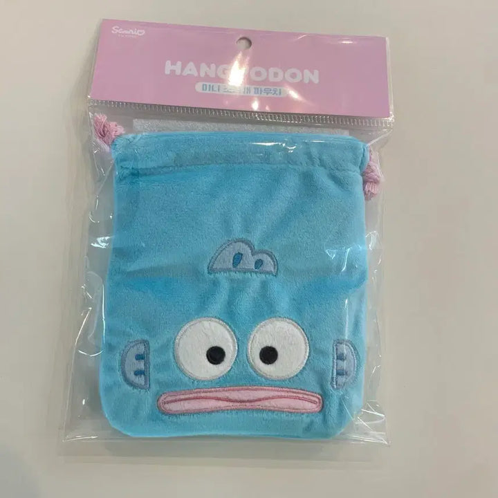 [BUNJANG] Sanrio Hangyodon Mini Drawstring Pouch / 새상품) 산리오 정품 한교동 미니 조리개 파우치 복조리