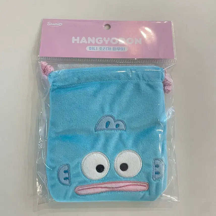 [BUNJANG] Sanrio Hangyodon Mini Drawstring Pouch / 새상품) 산리오 정품 한교동 미니 조리개 파우치 복조리