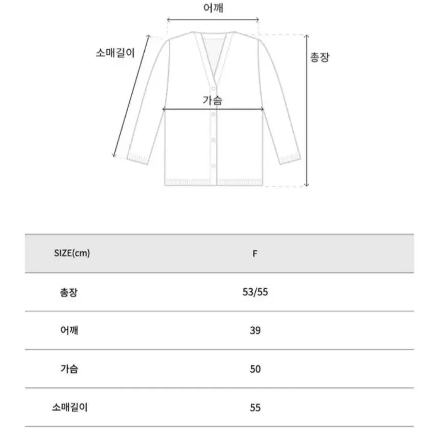 [BUNJANG] Cashmere 100% Striped Cardigan / 캐시미어100 스트라이프 가디건 새제품