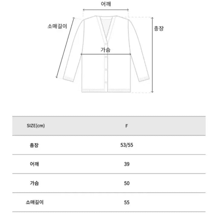 [BUNJANG] Cashmere 100% Striped Cardigan / 캐시미어100 스트라이프 가디건 새제품