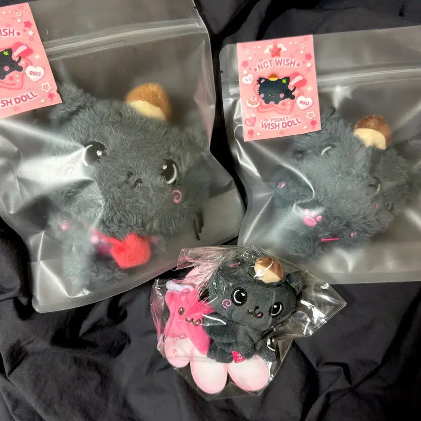 [SOLD OUT] 엔시티위시 위시돌 리쿠 오리지널 포켓 미니 팬라이트키링 쿠리 일괄 미개봉
