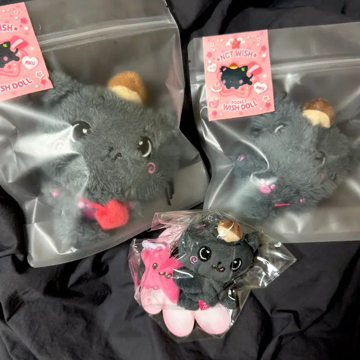 [SOLD OUT] 엔시티위시 위시돌 리쿠 오리지널 포켓 미니 팬라이트키링 쿠리 일괄 미개봉