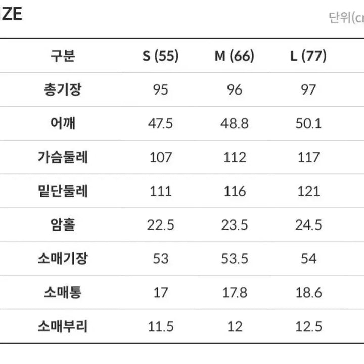 [SOLD OUT] LBL 캐시미어100 후드 니트코트 새제품