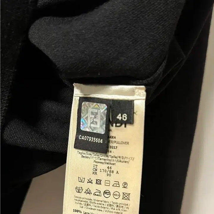 [BUNJANG] Fendi FF Logo Wool Knit Sweater / 새상품 급 (정품) 펜디 FF 사선 로고 울 니트 스웨터