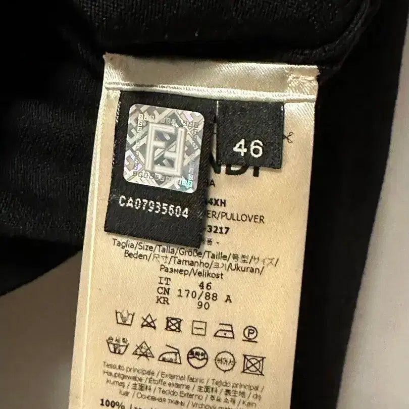 [BUNJANG] Fendi FF Logo Wool Knit Sweater / 새상품 급 (정품) 펜디 FF 사선 로고 울 니트 스웨터