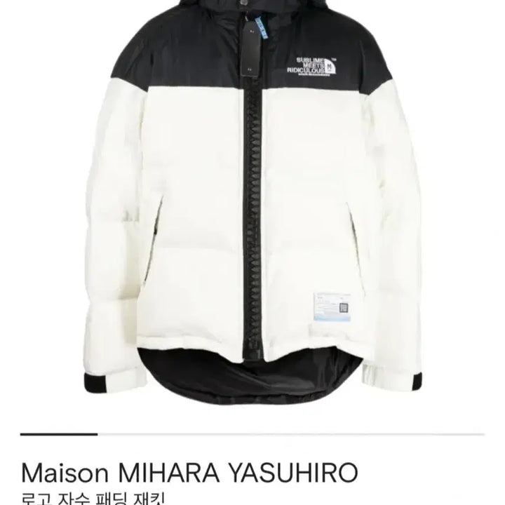 [BUNJANG] Maison Mihara Yasuhiro Padded Jacket / 메종 미하라 야스히로 패딩