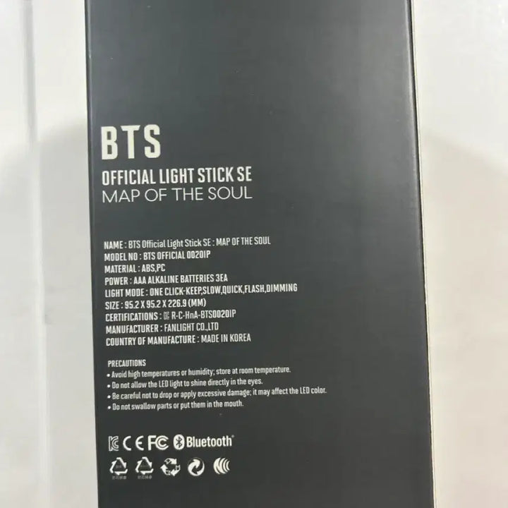 [BUNJANG] BTS ARMY Bomb SE Version Lightstick / 방탄소년단 BTS 아미밤se 스에밤 판매