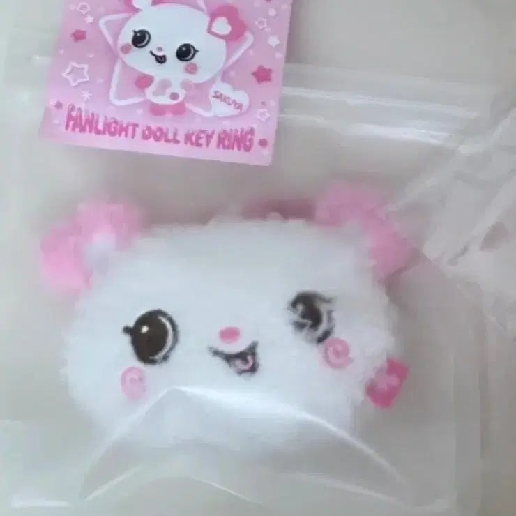 [BUNJANG] Sakuya Official Lightstick Keyring Sealed / 사쿠야 응원봉 키링 미개봉 판매