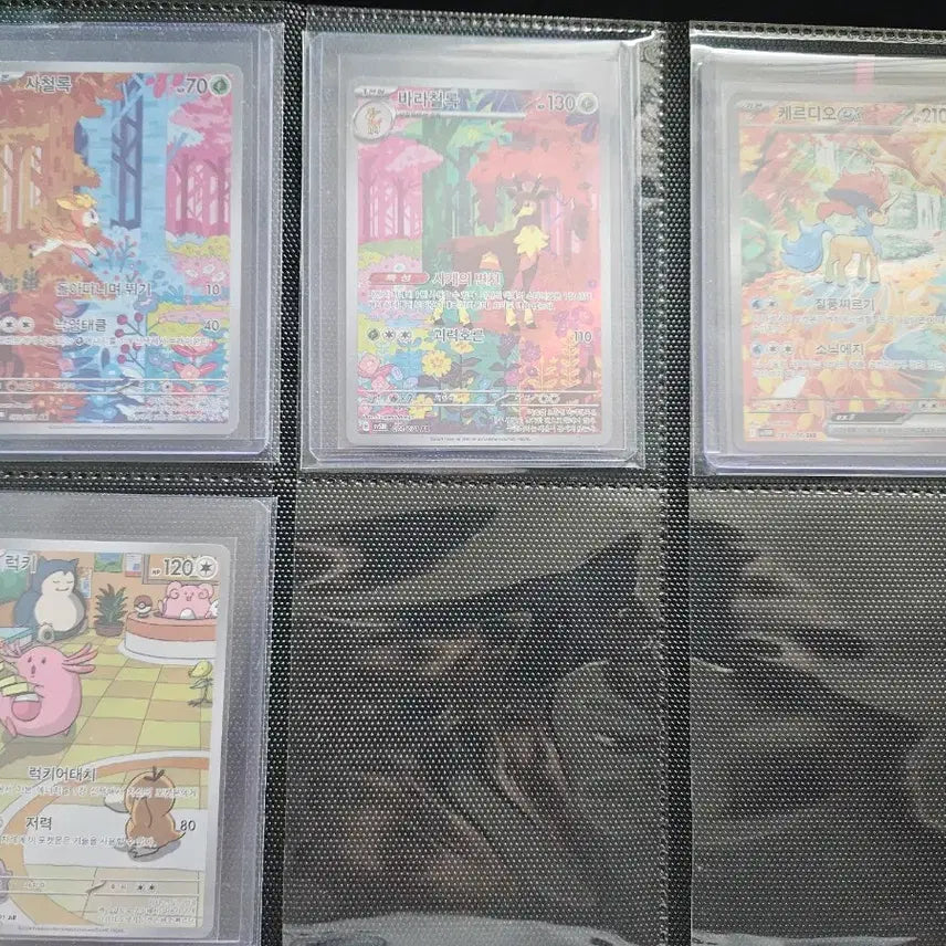 [BUNJANG] Pokemon Cards Bundle Set / 포켓몬 카드 개별 및 일괄로 판매합니다