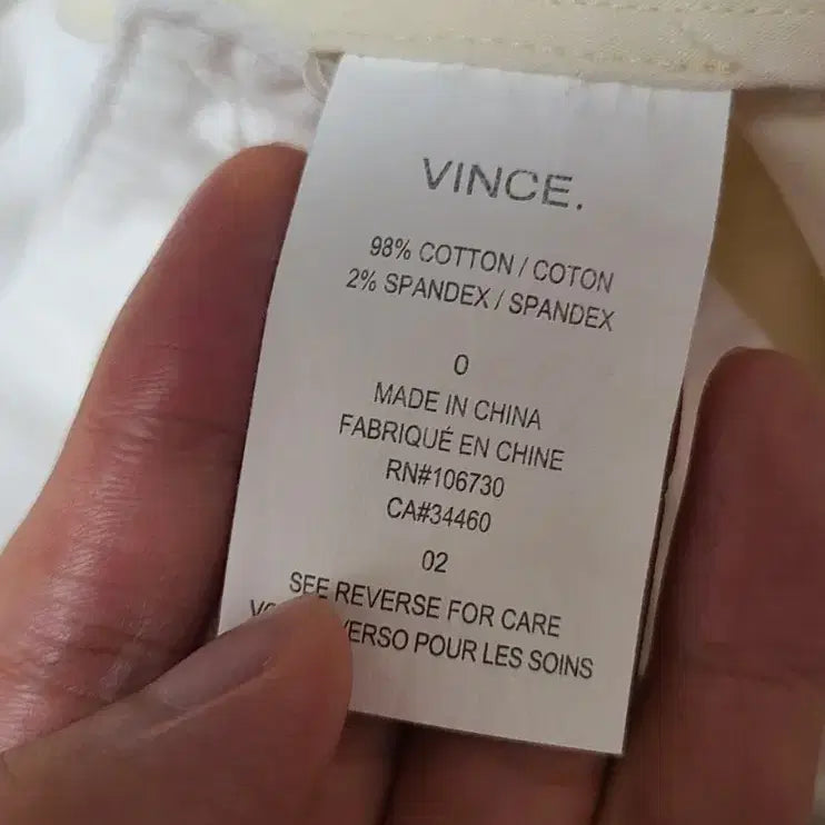 [SOLD OUT] [가격끝] 빈스(VINCE) 화이트 면 바지