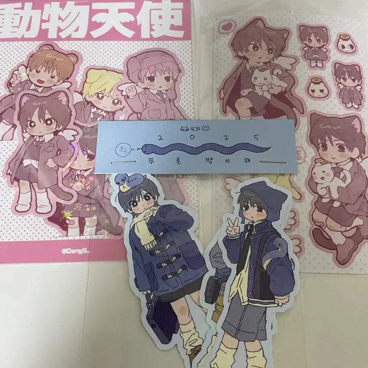 [BUNJANG] BOYNEXTDOOR Leehan Sticker Bundle Set / 보이넥스트도어 당오님 스티커 일괄